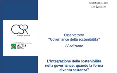 Osservatorio “Governance della Sostenibilità” – IV edizione – “L’integrazione della sostenibilità nella governance: quando la forma diventa sostanza?”